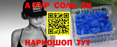 марки nbome Лесосибирск
