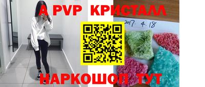 марки nbome Лесосибирск