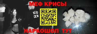 a pvp Ливны