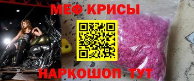 a pvp Ливны