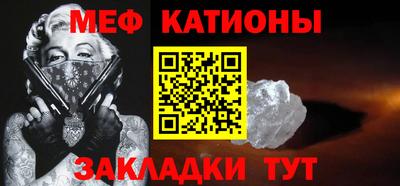 герыч Ликино-Дулёво