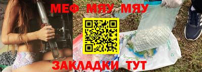 a pvp Ливны