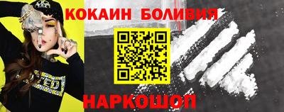 герыч Ликино-Дулёво