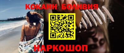 герыч Ликино-Дулёво