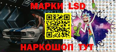 герыч Ликино-Дулёво