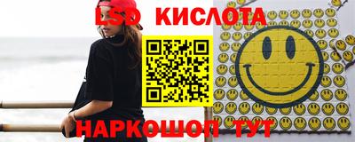 a pvp Ливны