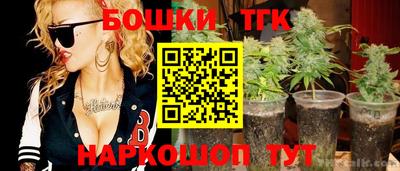 герыч Ликино-Дулёво