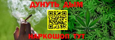 a pvp Ливны