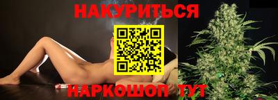 марки nbome Лесосибирск
