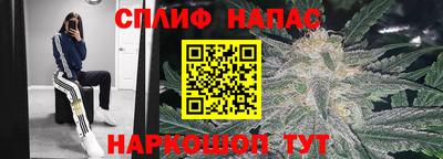 марки nbome Лесосибирск