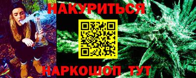 a pvp Ливны