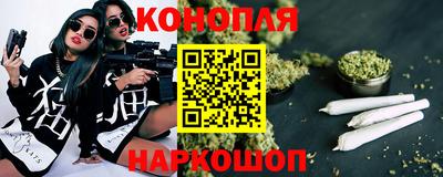 марки nbome Лесосибирск