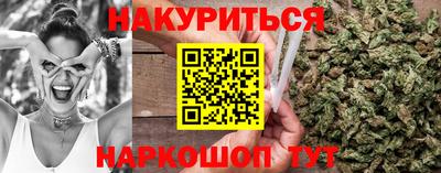 герыч Ликино-Дулёво