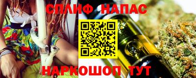 герыч Ликино-Дулёво