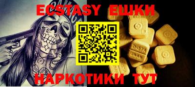 марки nbome Лесосибирск