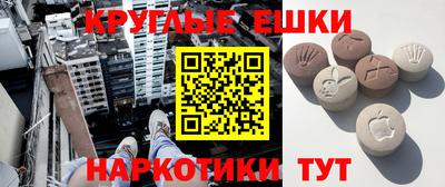 герыч Ликино-Дулёво