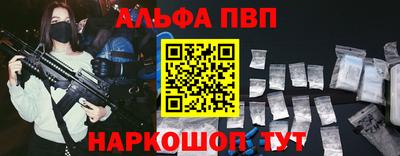 a pvp Ливны