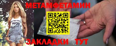 a pvp Ливны