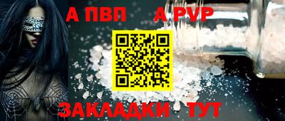 марки nbome Лесосибирск
