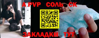 марки nbome Лесосибирск