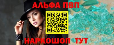 марки nbome Лесосибирск