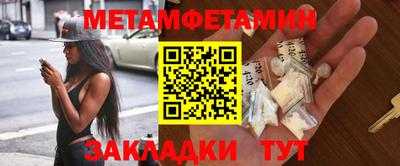 марки nbome Лесосибирск