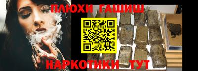 a pvp Ливны