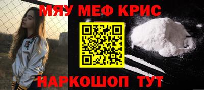 марки nbome Лесосибирск