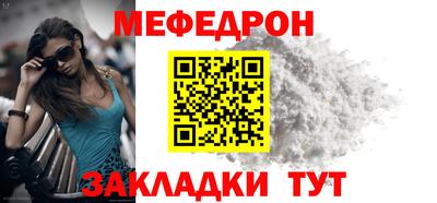 марки nbome Лесосибирск