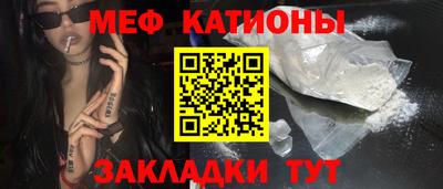 герыч Ликино-Дулёво